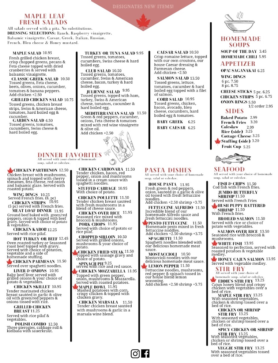 The Maple Leaf Restaurant - 4