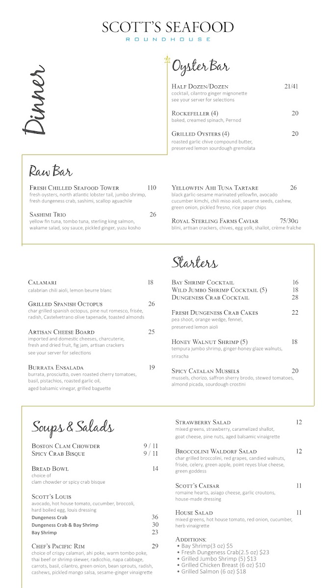 Scott's Seafood Roundhouse - 3