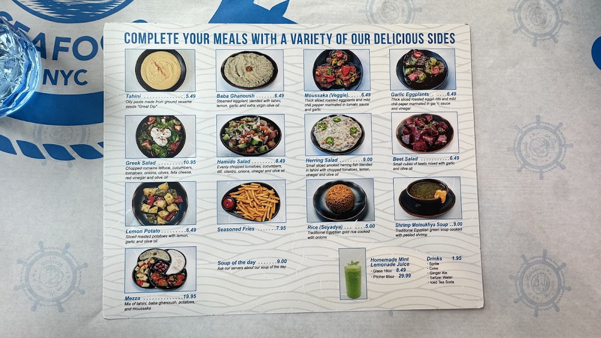 IBN Hamido Seafood - 1