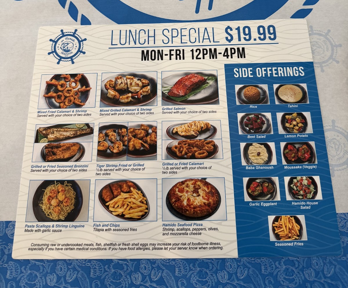 IBN Hamido Seafood - 10