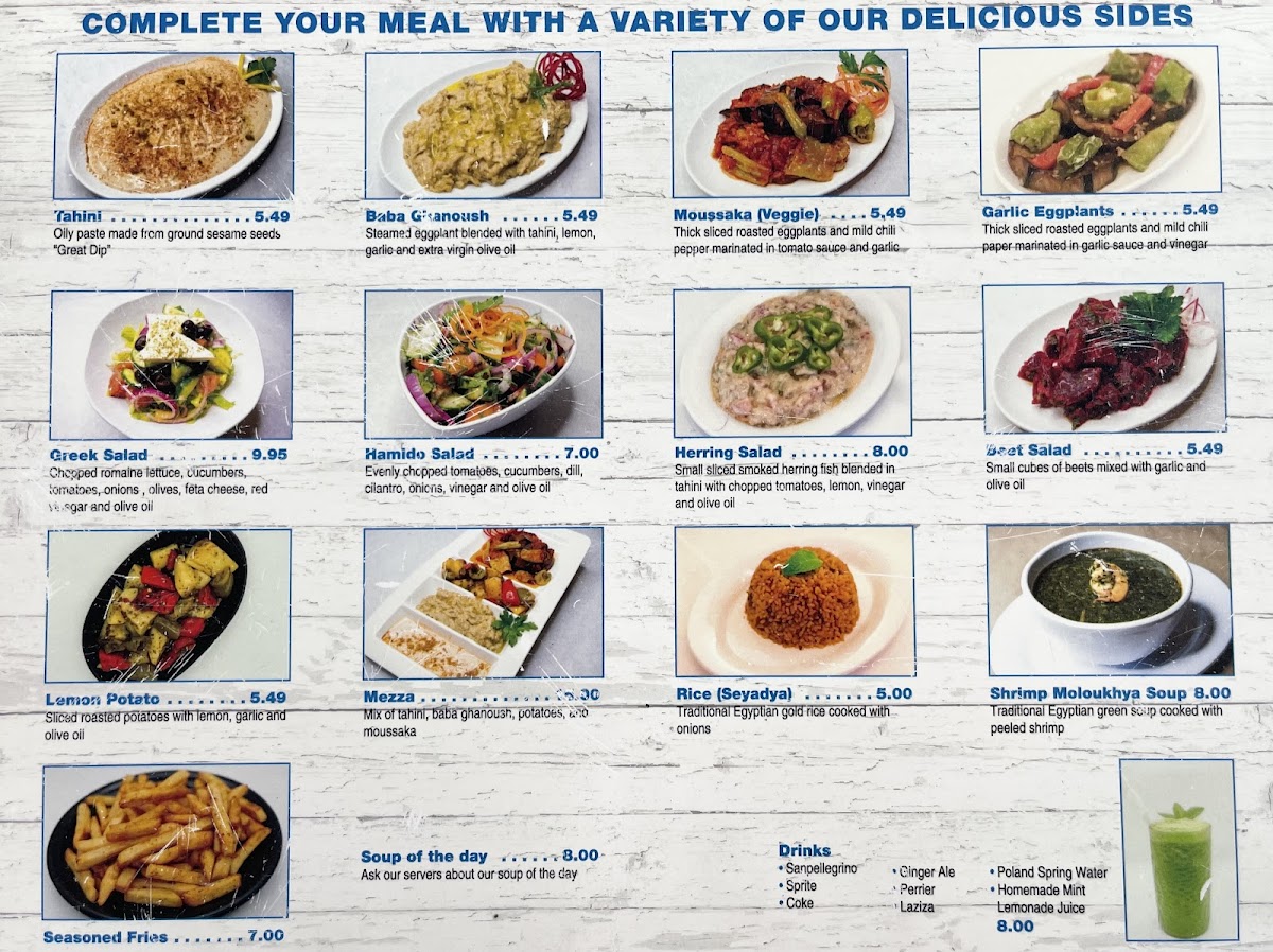 IBN Hamido Seafood - 3