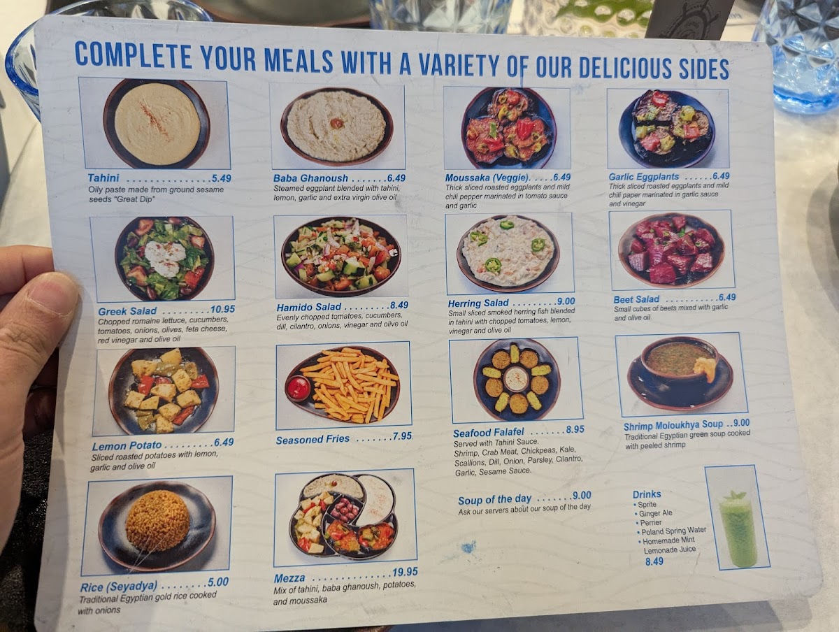 IBN Hamido Seafood - 4