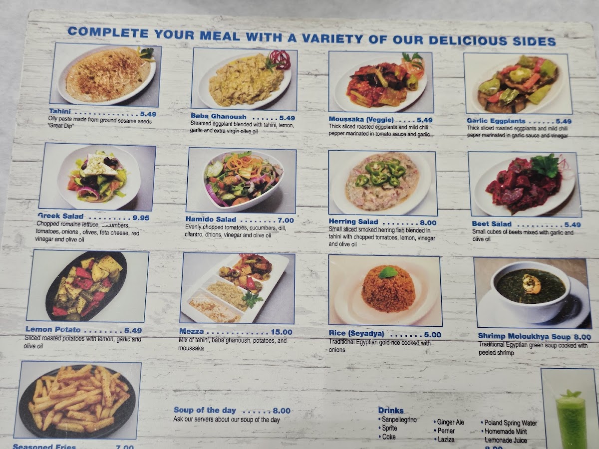 IBN Hamido Seafood - 6