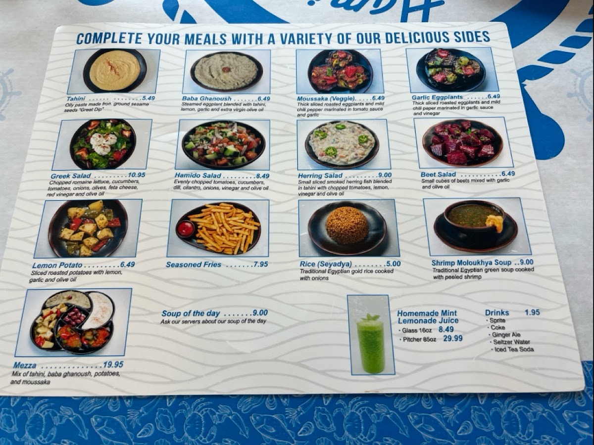 IBN Hamido Seafood - 7