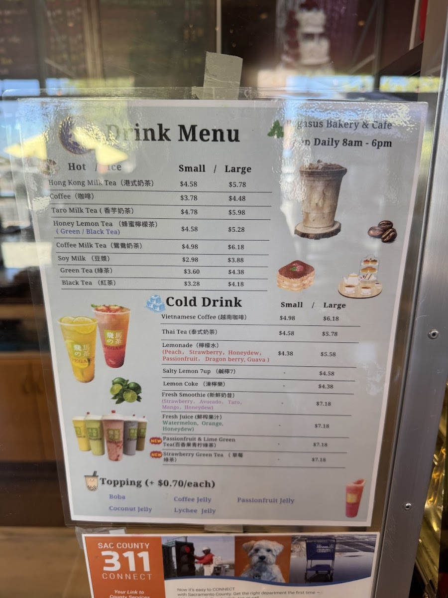 Pegasus Bakery & Café - 8