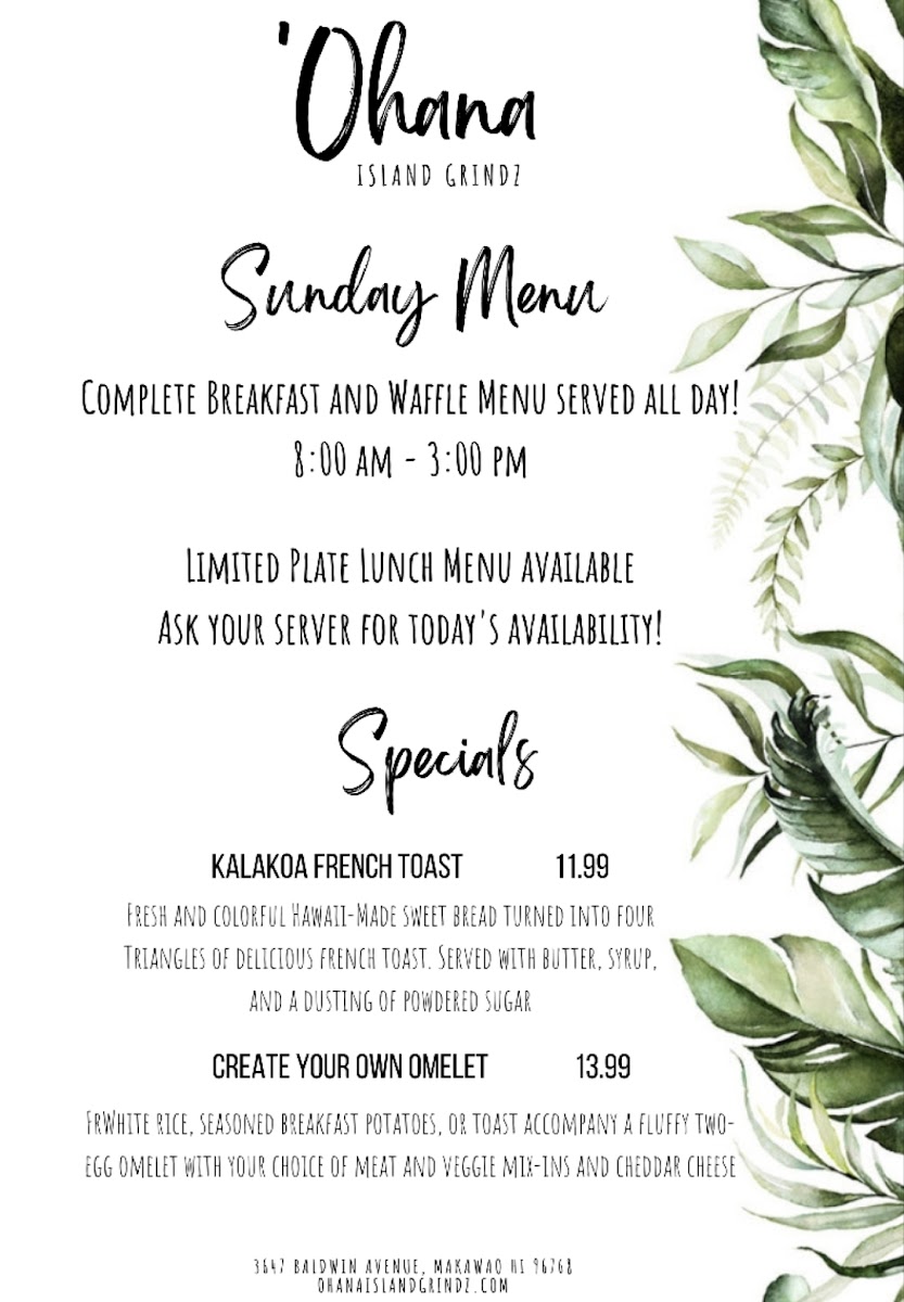 Ohana Island Grindz - 8