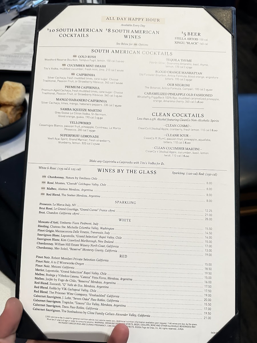 Fogo de Chão Brazilian Steakhouse - 4