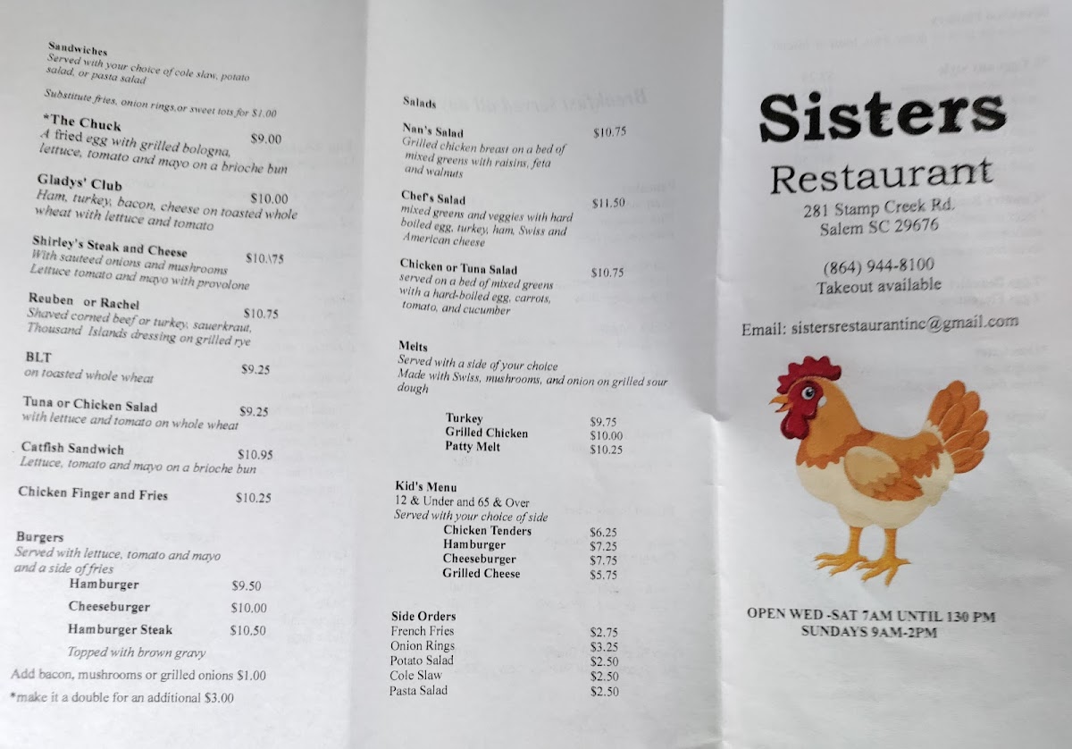 Sister's Restaurant - 1
