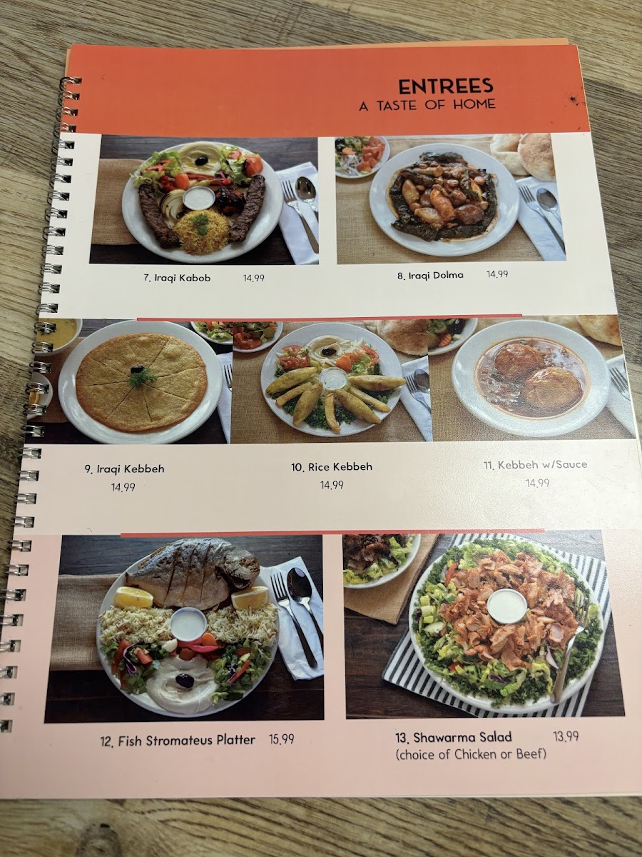 Bilad Restaurant and Bakery - 6