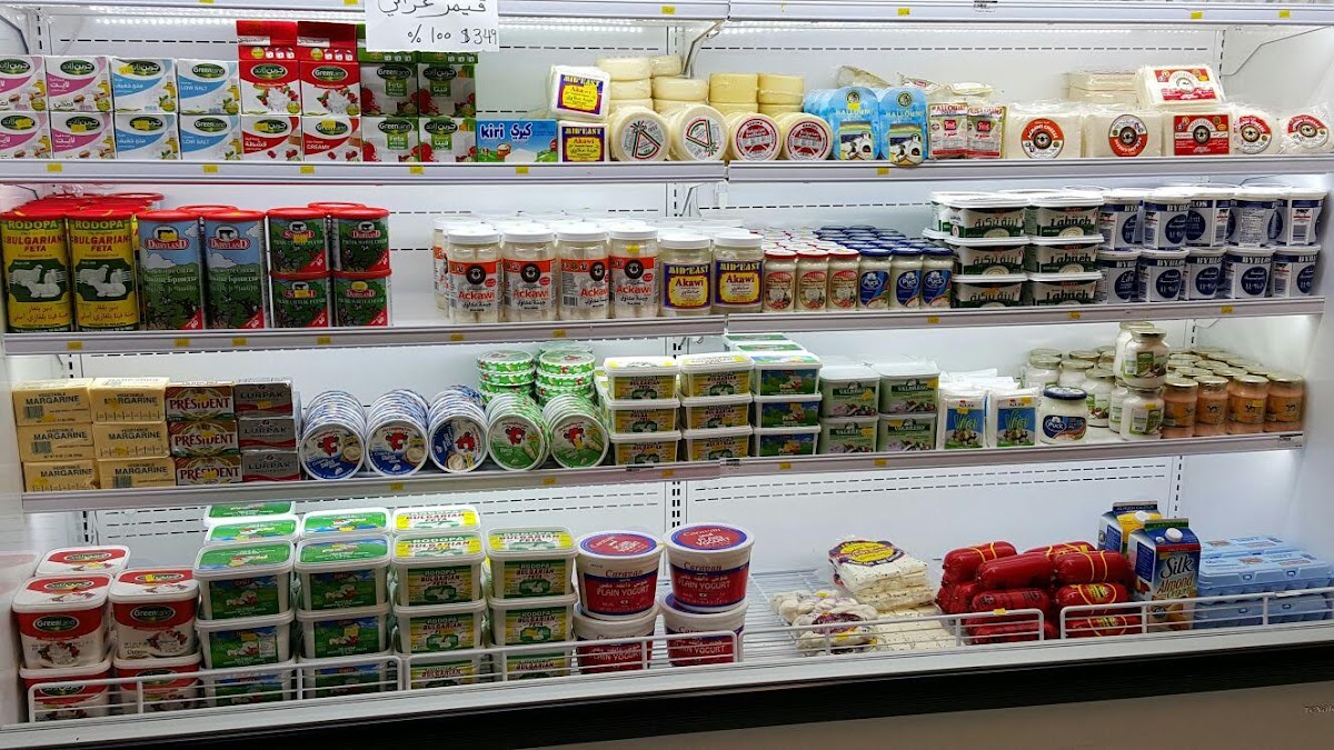 Bilad Restaurant and Bakery