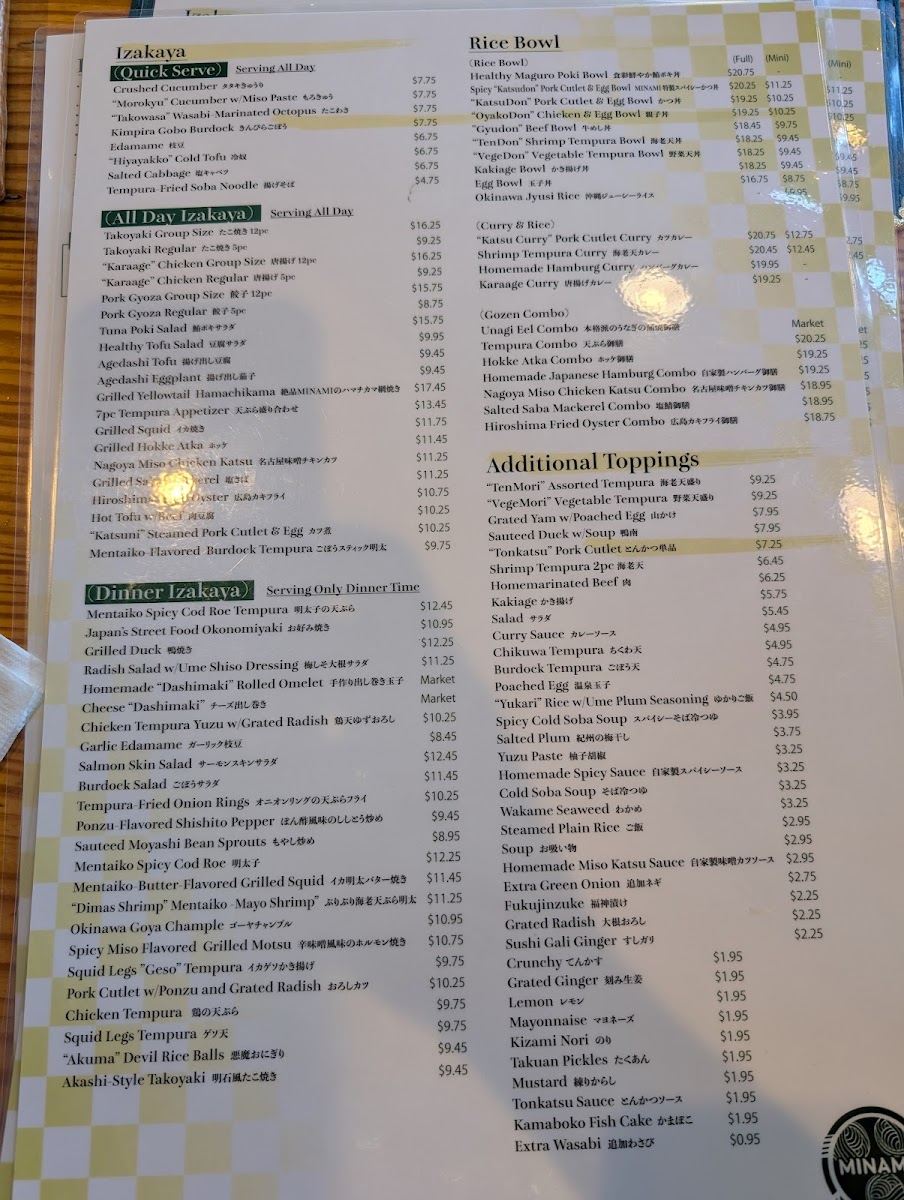 Soba Izakaya MINAMI - 8