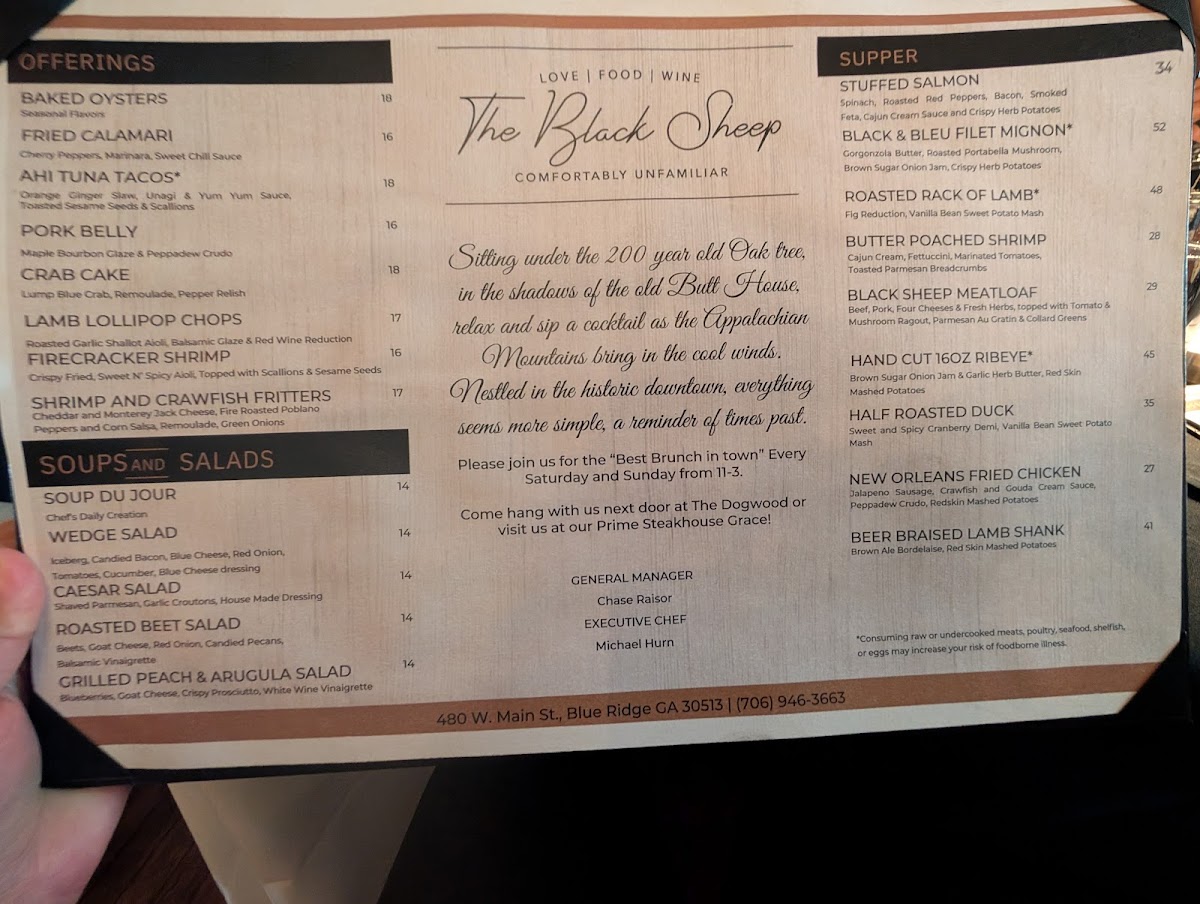 Black Sheep Restaurant - 2