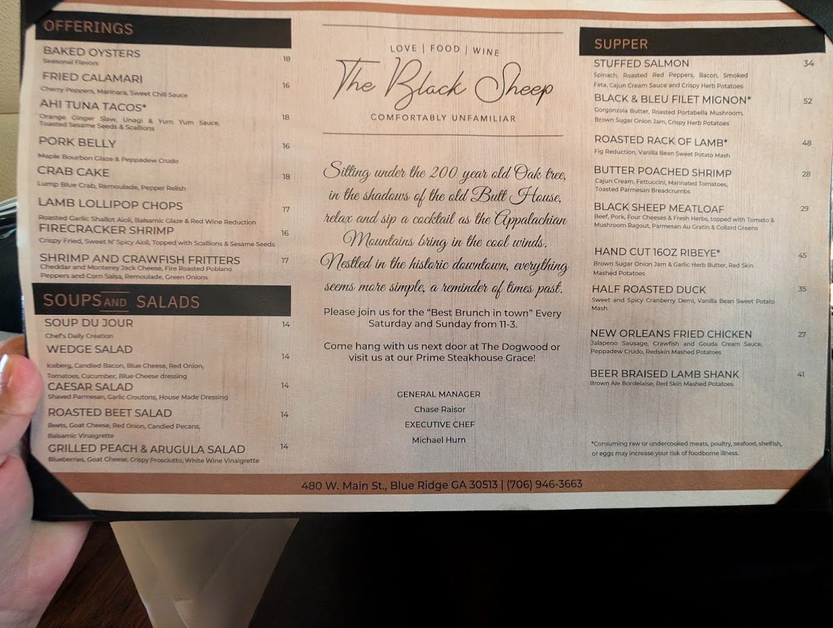 Black Sheep Restaurant - 3