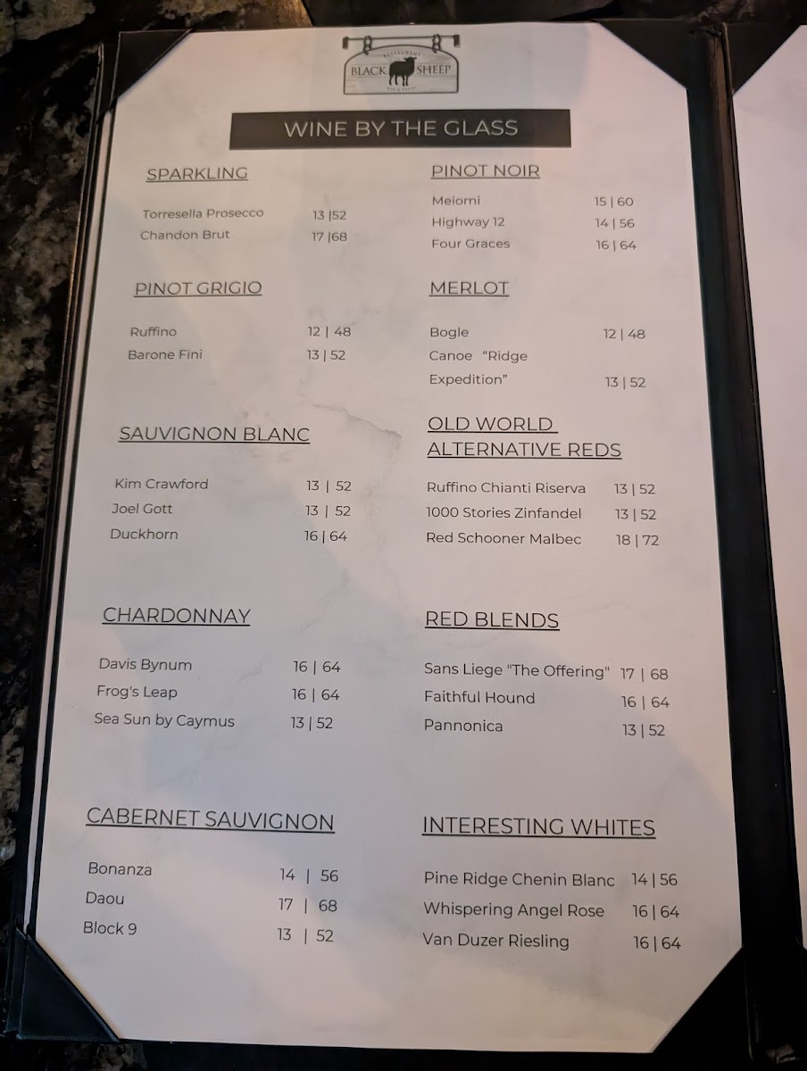 Black Sheep Restaurant - 5