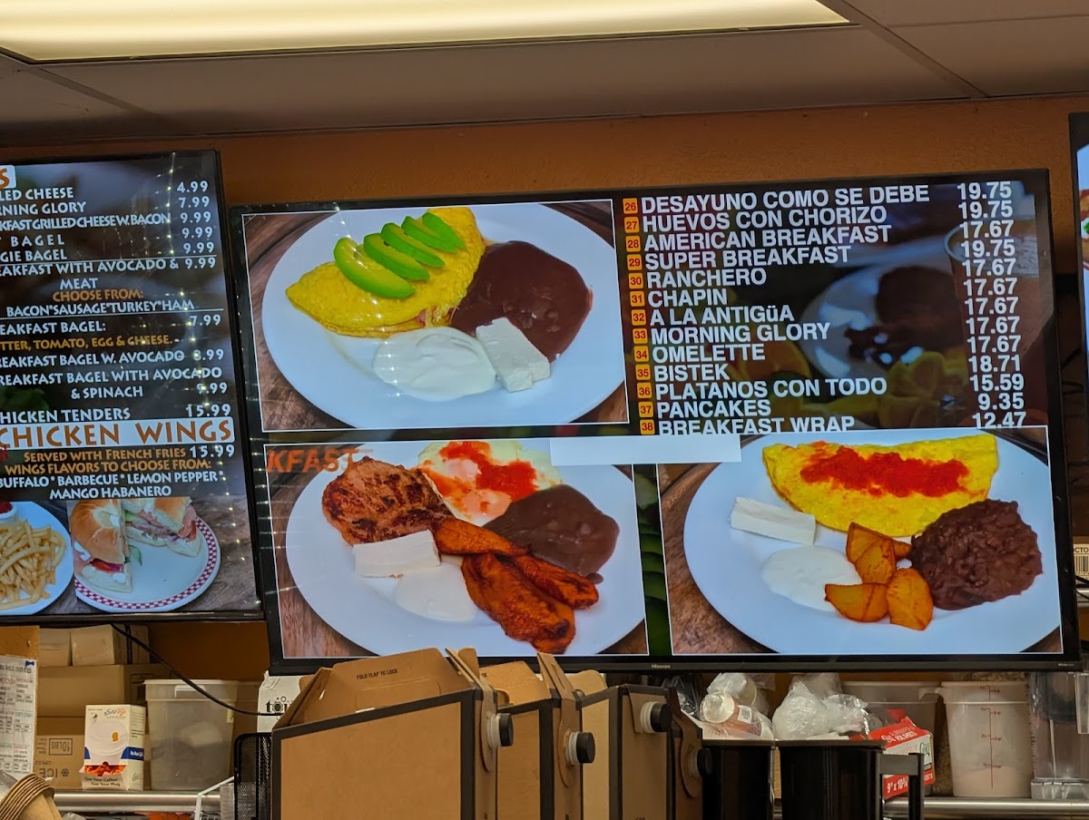 Cafe Guatemalteco - 3