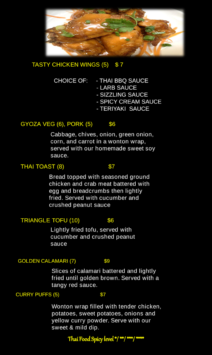 Ta-Khrai Thai Cafe - 1