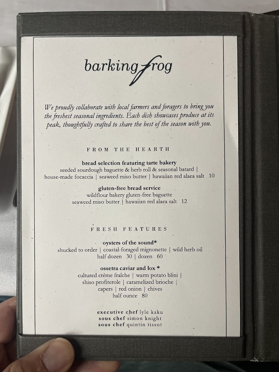Barking Frog - 8