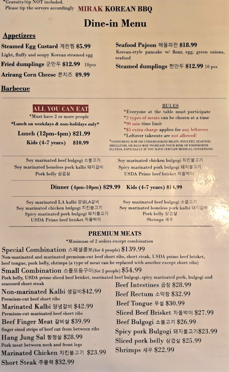 Mirak Korean BBQ Restaurant - 6