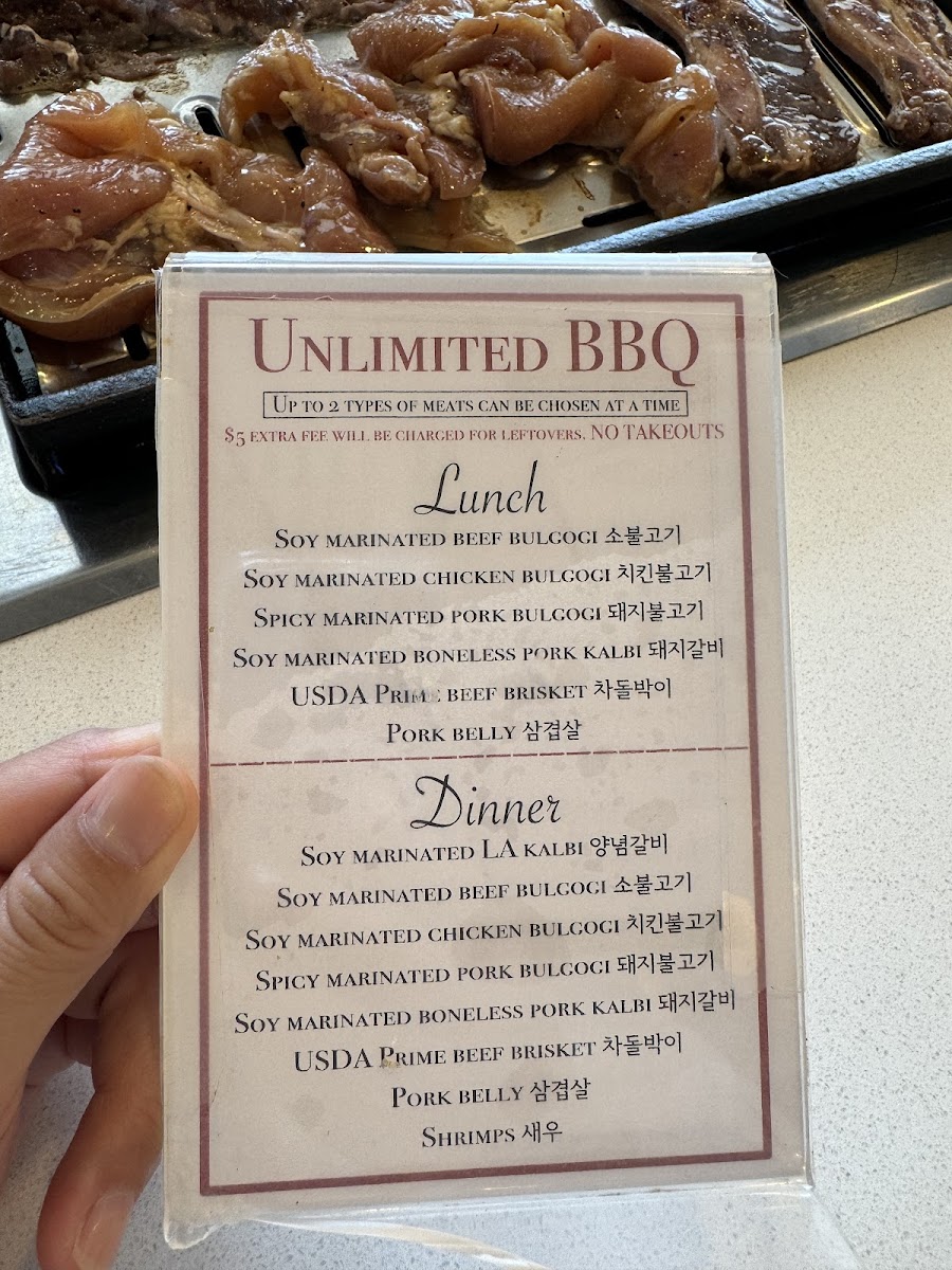 Mirak Korean BBQ Restaurant - 8