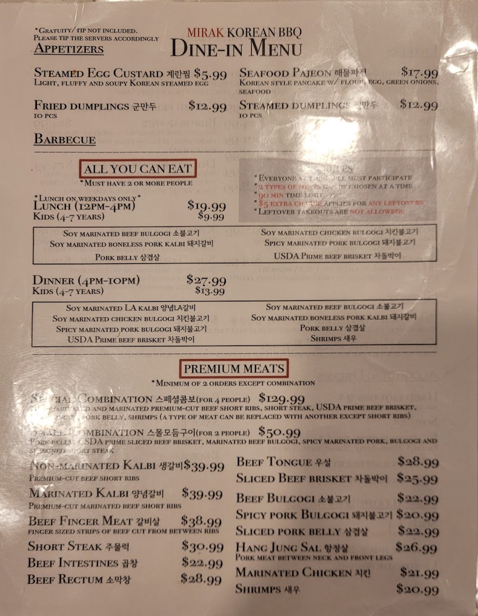 Mirak Korean BBQ Restaurant - 9