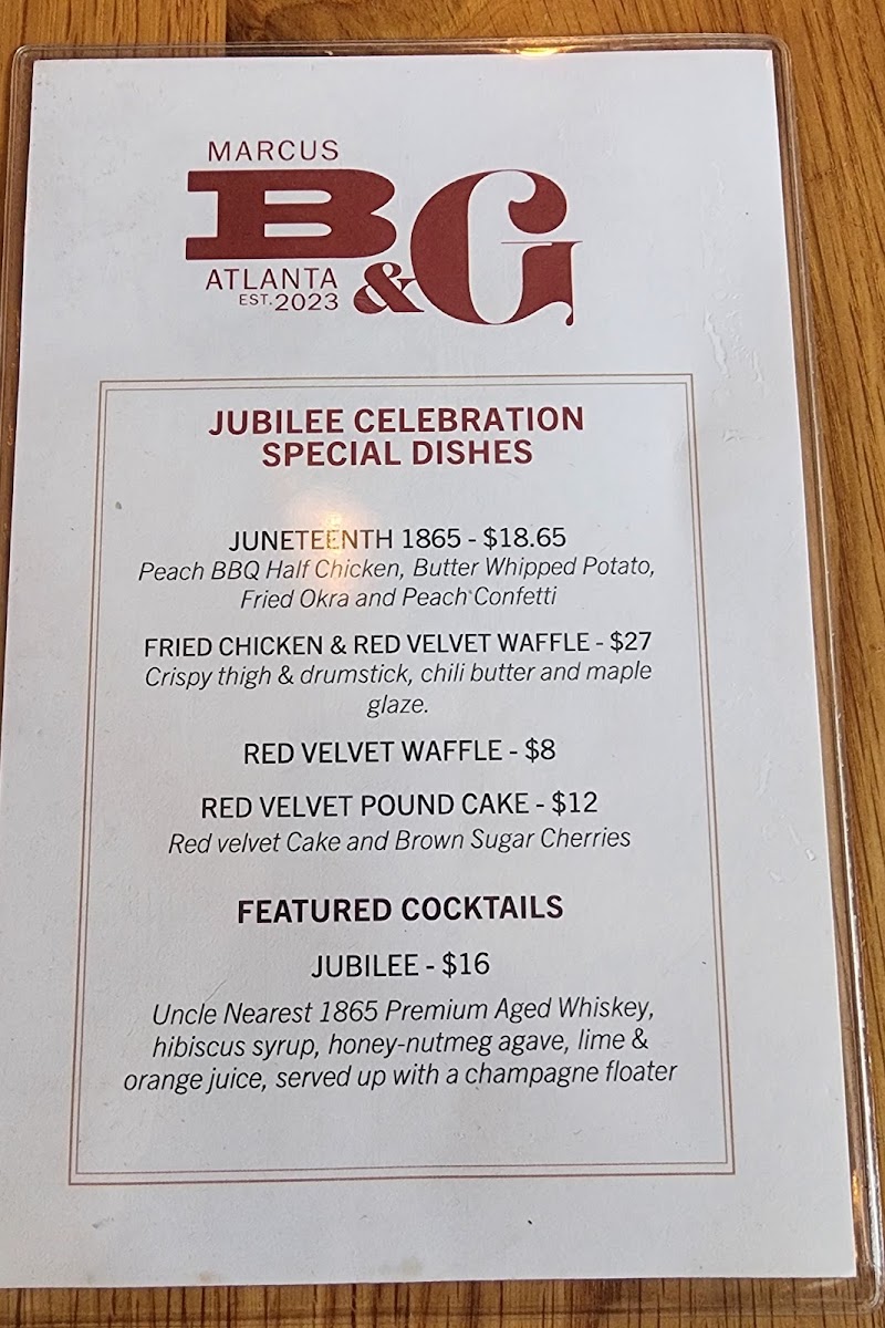 Marcus Bar & Grille - 1