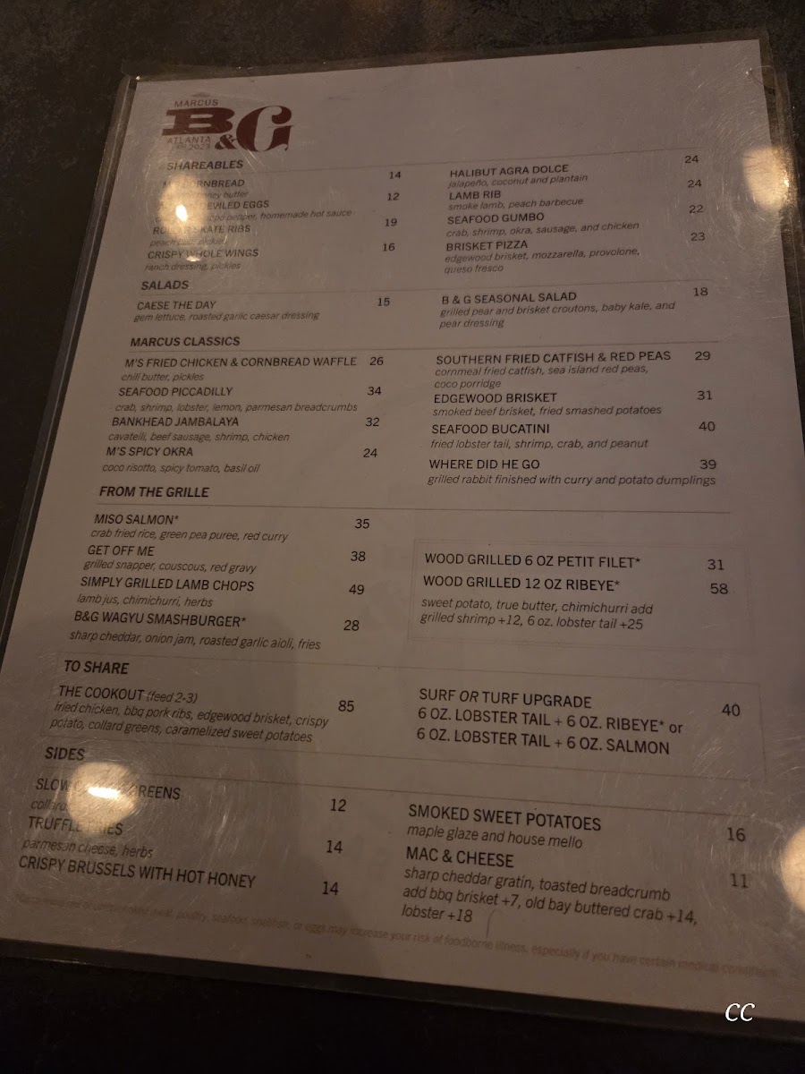 Marcus Bar & Grille - 2