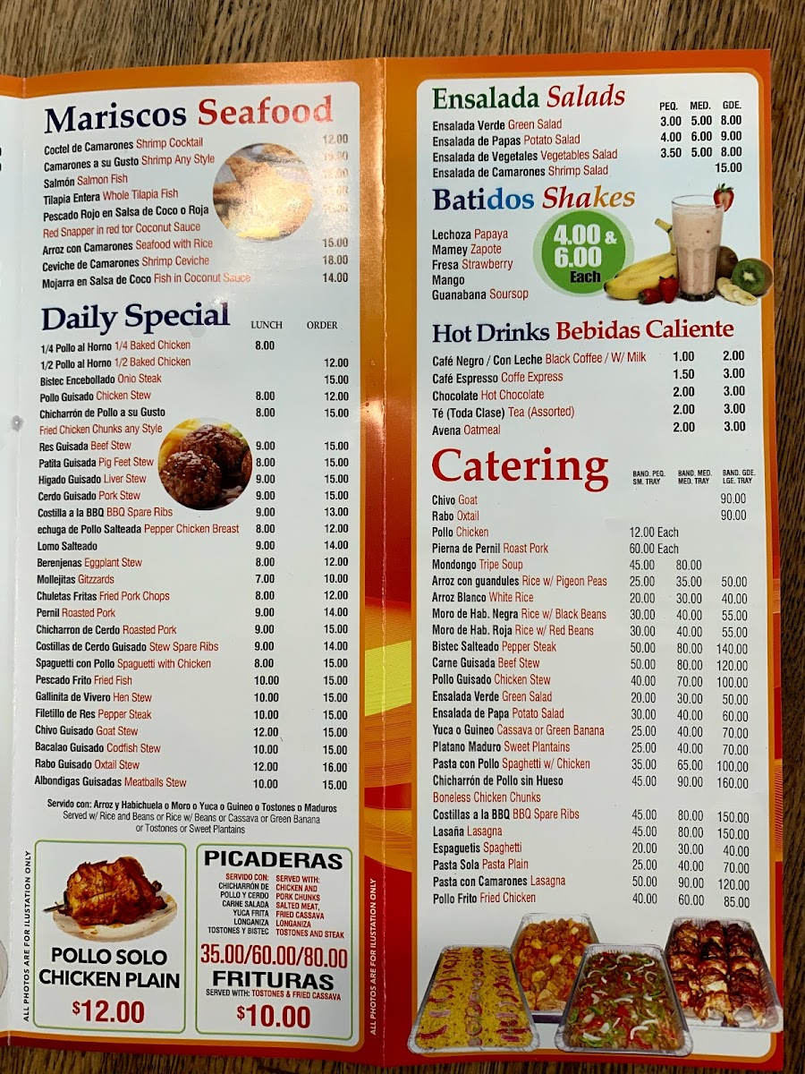 Benito Restaurant / Hollywood Chicken International - 1