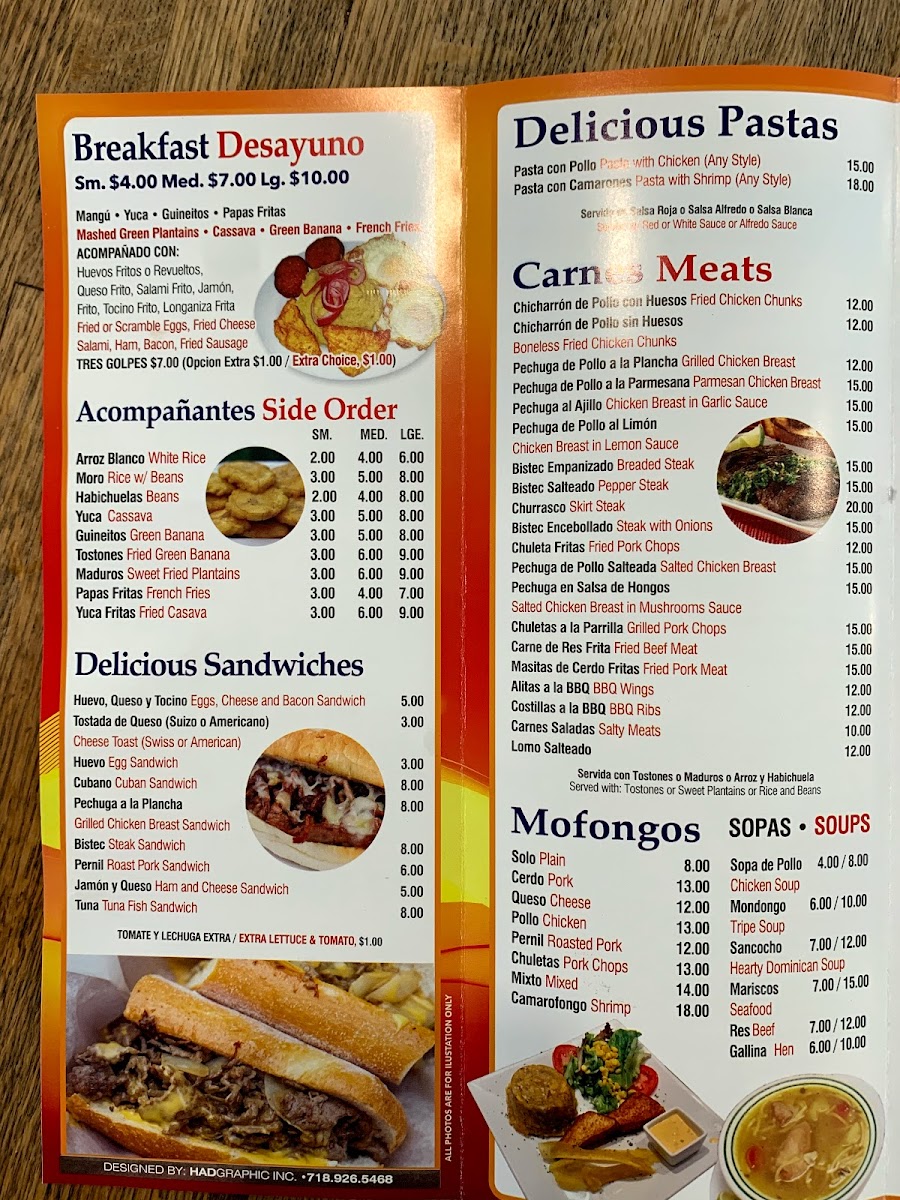 Benito Restaurant / Hollywood Chicken International - 2