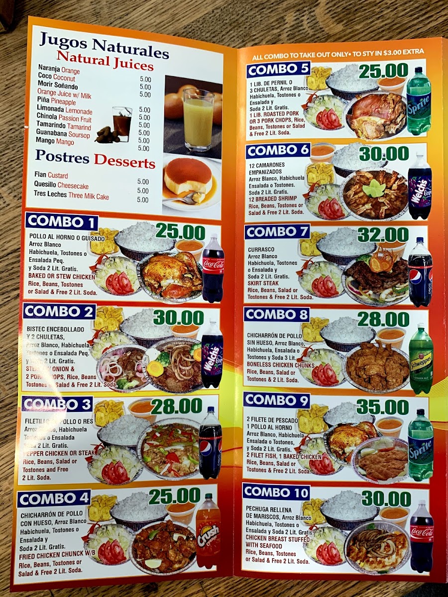 Benito Restaurant / Hollywood Chicken International - 3