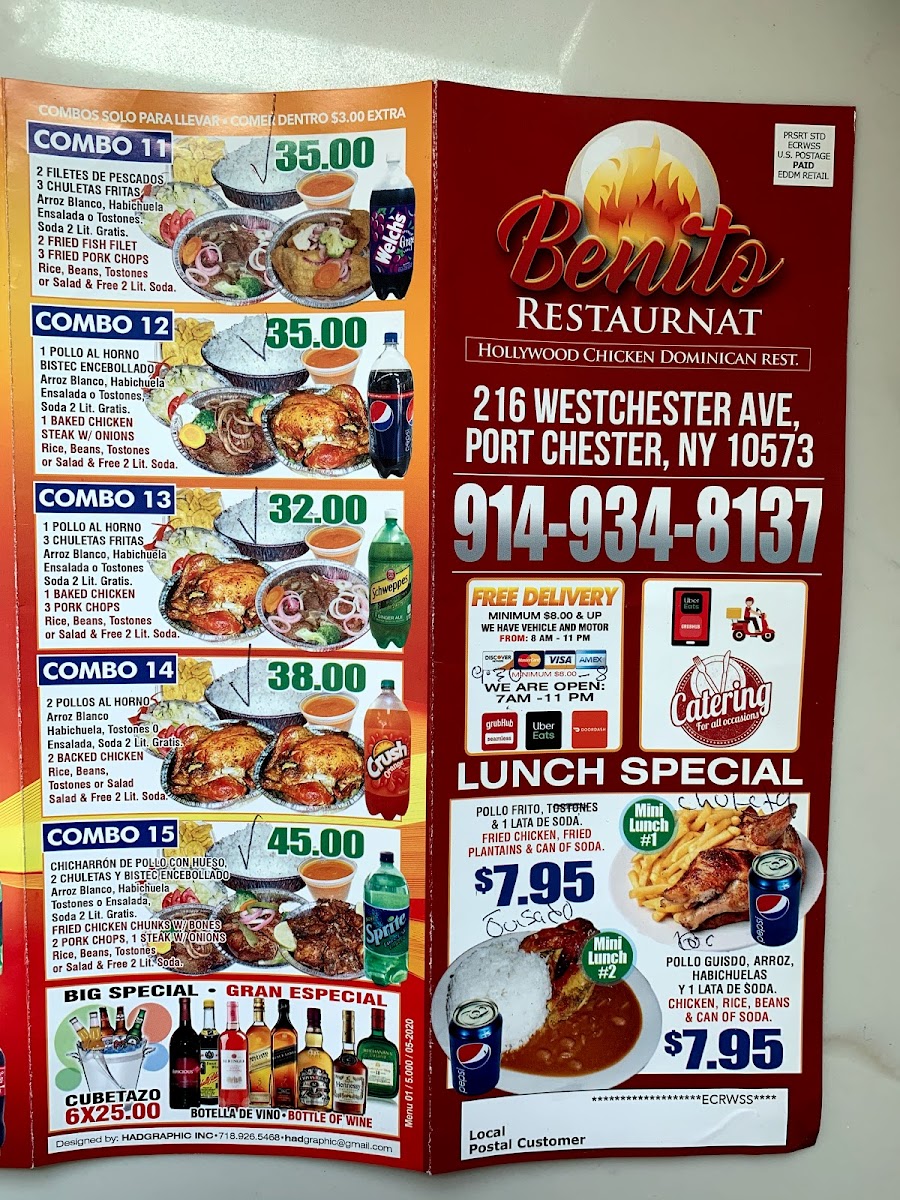 Benito Restaurant / Hollywood Chicken International - 4