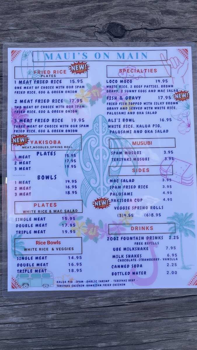 Maui's on Main - 4