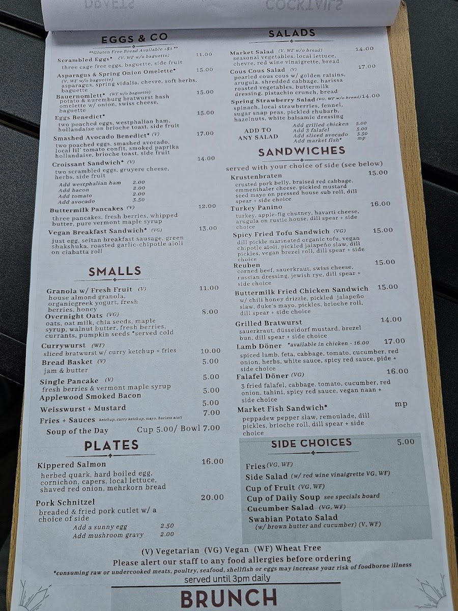 Guglhupf Restaurant - 1