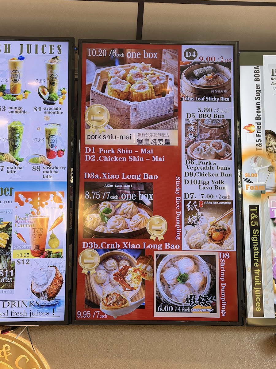 T & 5 Bakery Cafe - 1