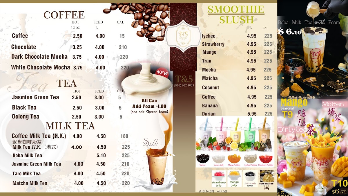 T & 5 Bakery Cafe - 3