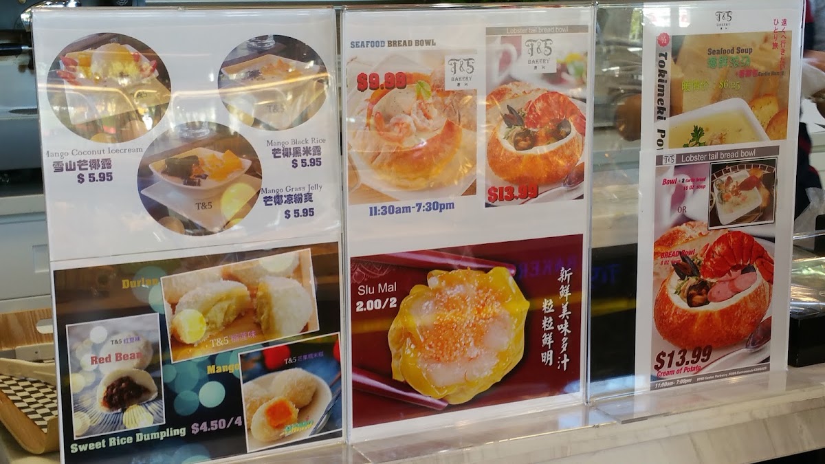 T & 5 Bakery Cafe - 4