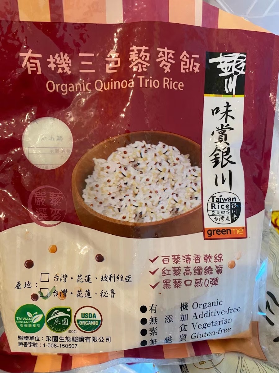 T & 5 Bakery Cafe - 8