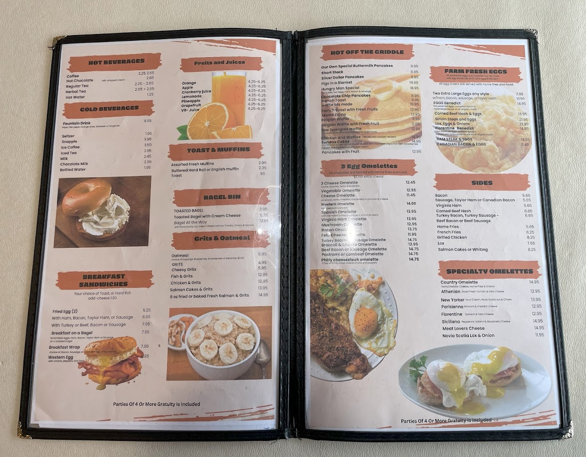 VIP Restaurant JSQ - Barshay's - 2