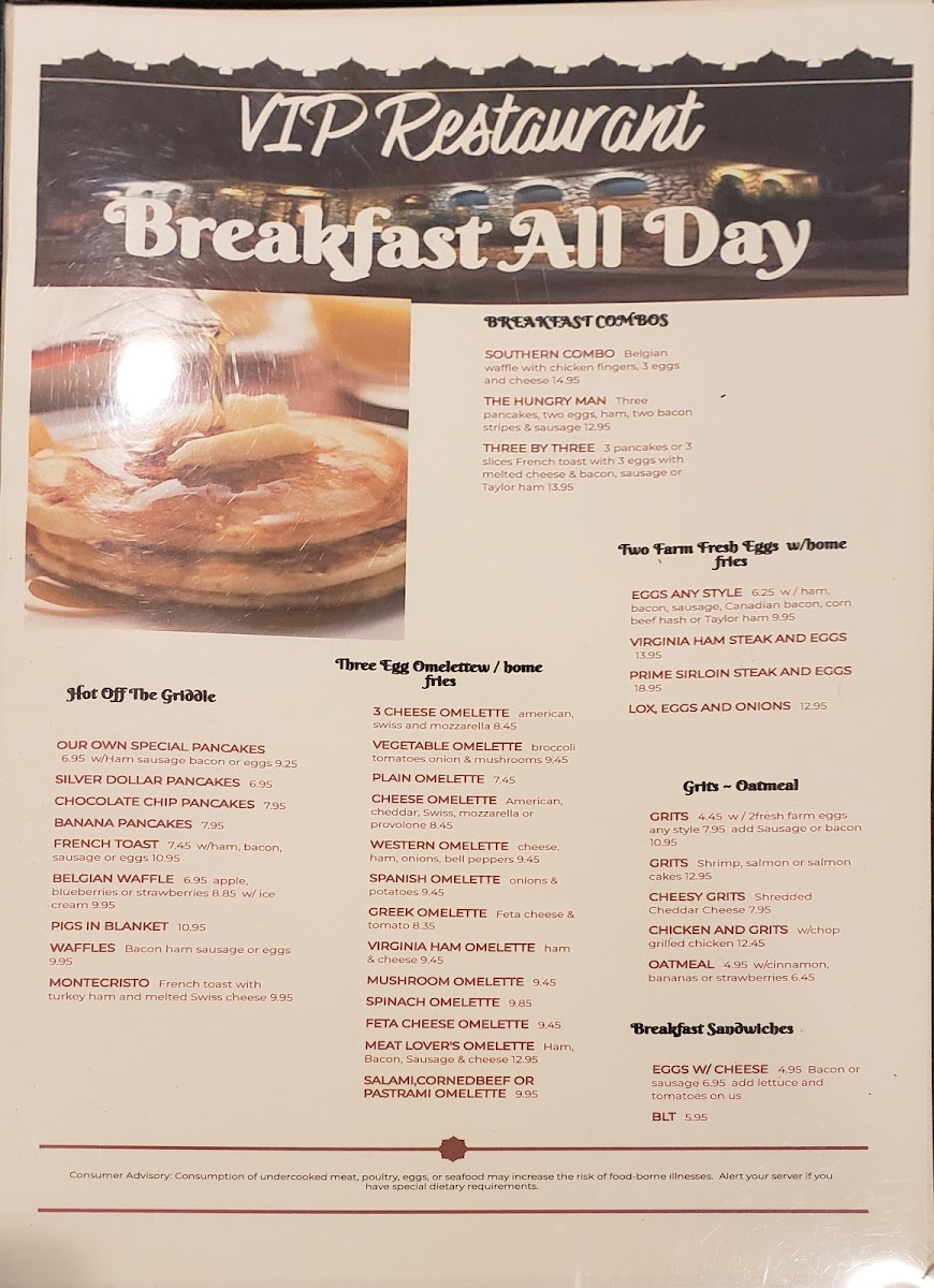 VIP Restaurant JSQ - Barshay's - 5