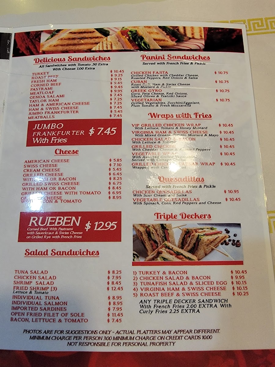 VIP Restaurant JSQ - Barshay's - 7