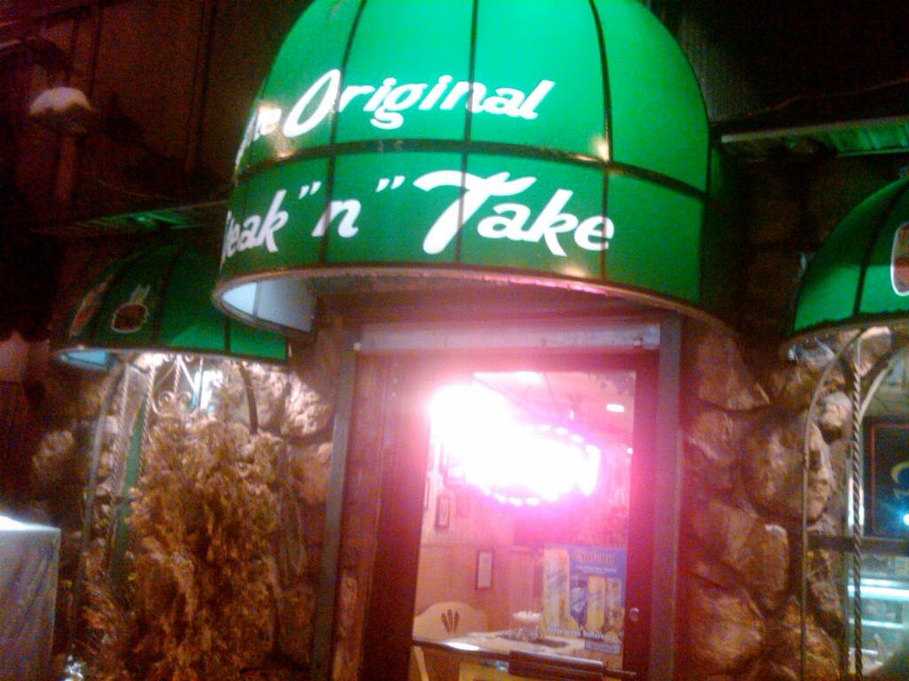 VIP Restaurant JSQ - Barshay's