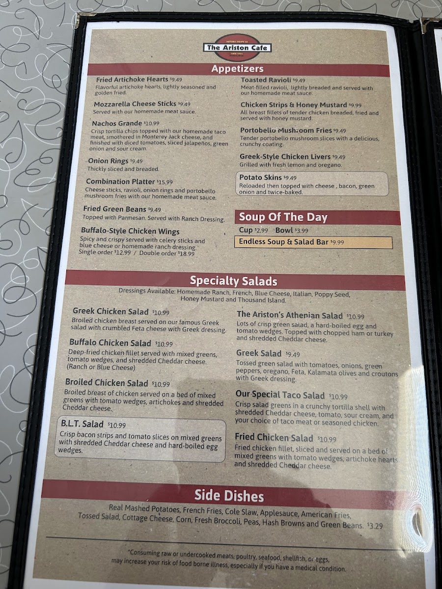 The Ariston Cafe - 2