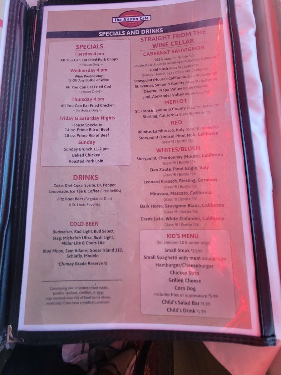 The Ariston Cafe - 4