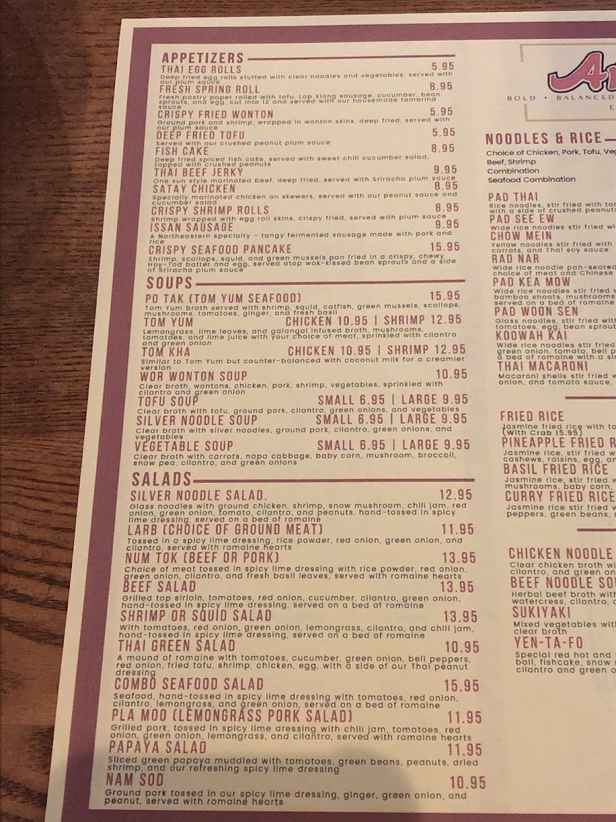 Archi's Thai Cafe - 9