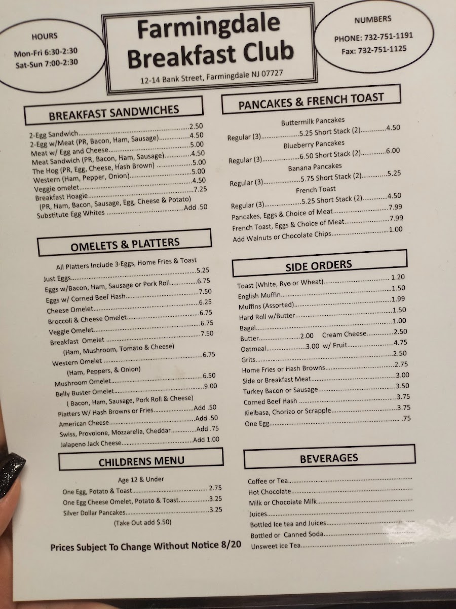 Farmingdale Breakfast Club - 2