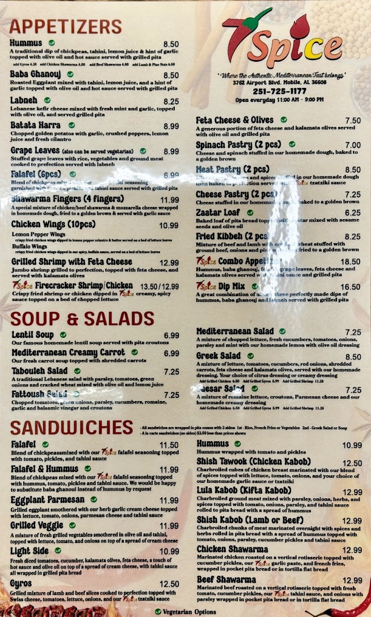 7Spice Grocery and Grill - 1