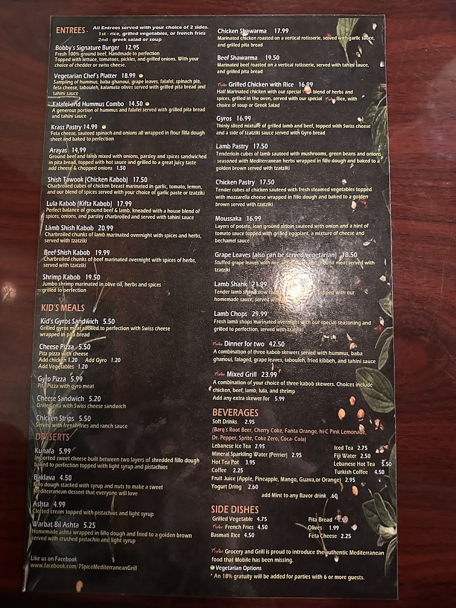 7Spice Grocery and Grill - 10