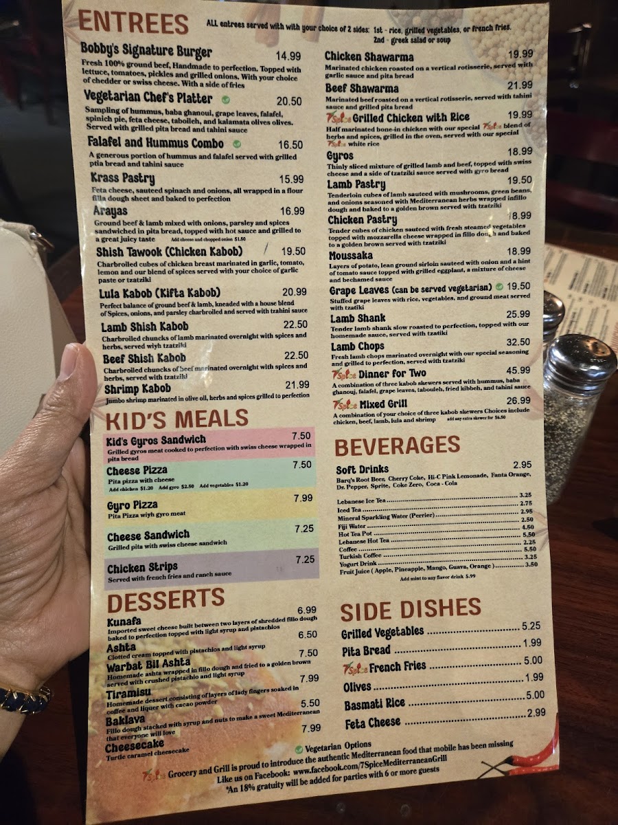 7Spice Grocery and Grill - 3