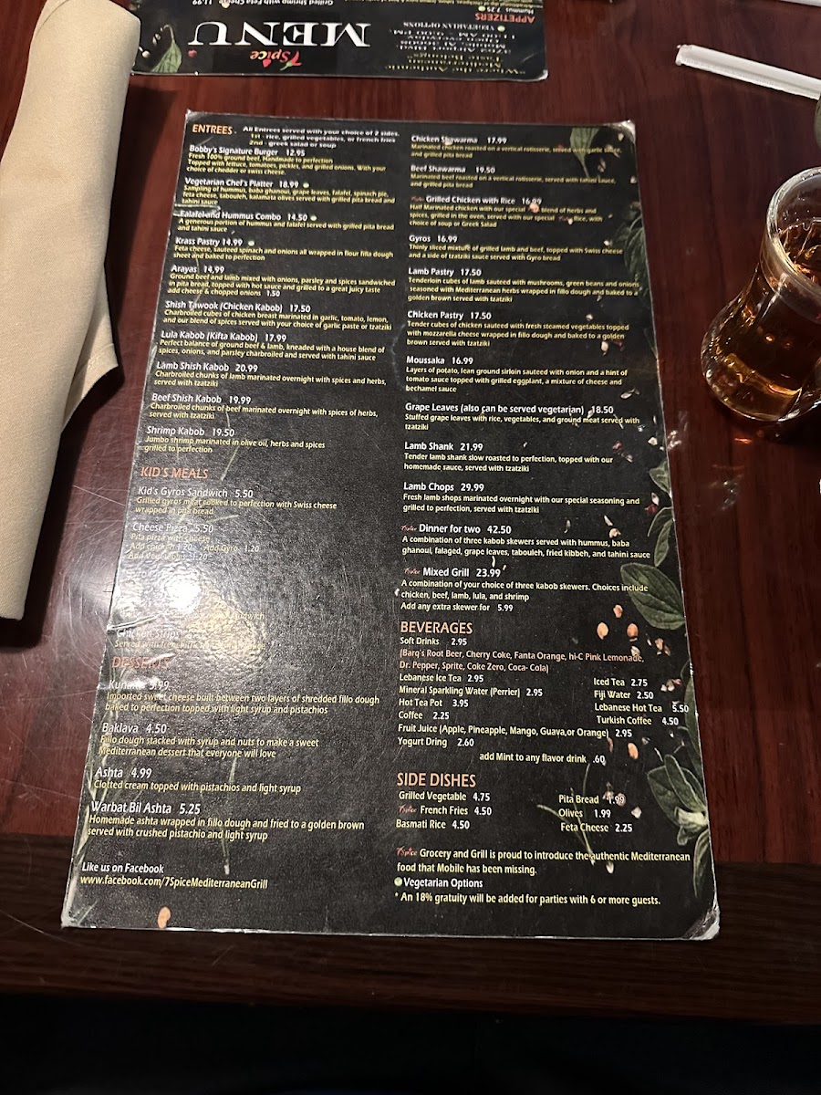 7Spice Grocery and Grill - 9