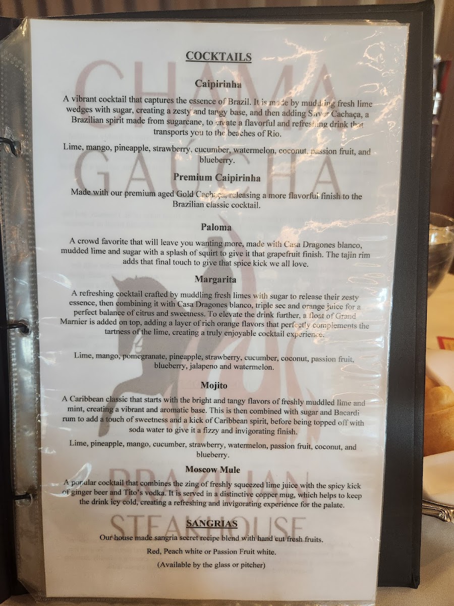 Chama Gaúcha Brazilian Steakhouse - Chicago - 1