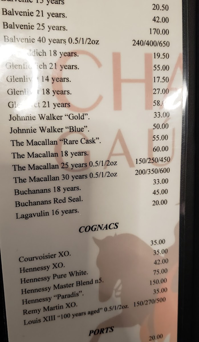 Chama Gaúcha Brazilian Steakhouse - Chicago - 3